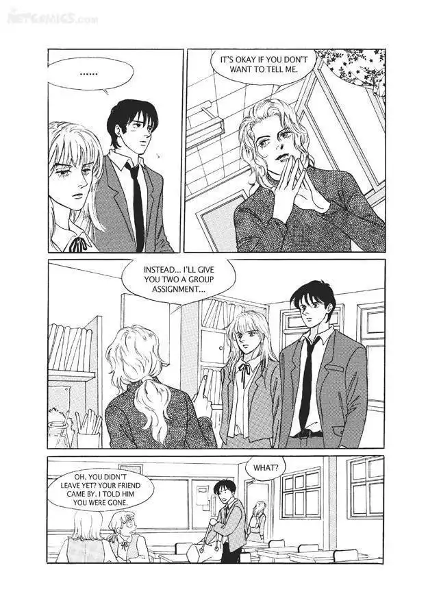 Do Whatever You Want Chapter 1 25